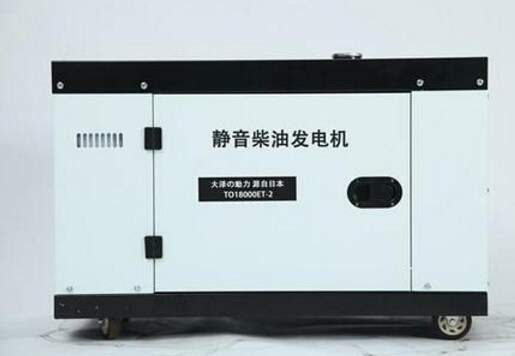 九湖镇科克12kw小型柴油发电机组