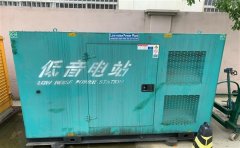 九湖镇通州四建大波纹箱定制案例